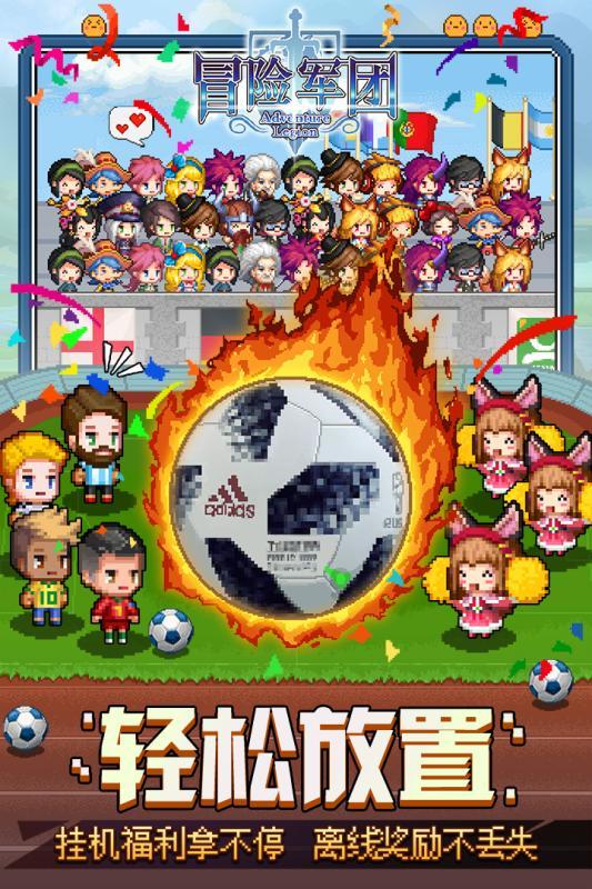 无数一线工作者们默默坚守 温暖和守护着平安回家路