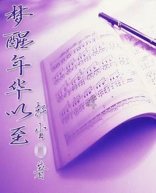 蝙蝠侠内敌