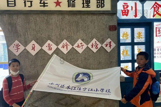 让世界看见我美丽的家乡
